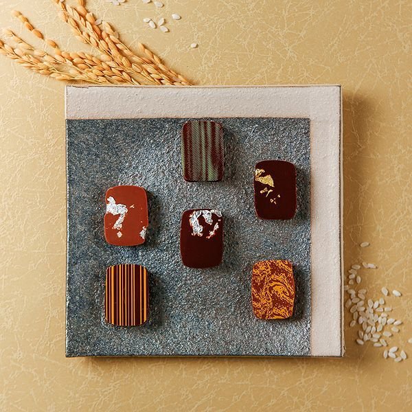 画像2: 宮城の酒蔵 利き酒ショコラ (2)