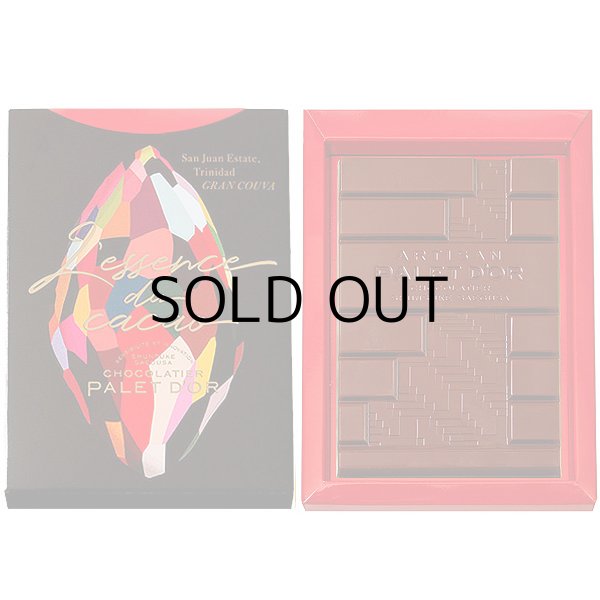 画像3: フードロス削減!タブレット5枚セットC (3)