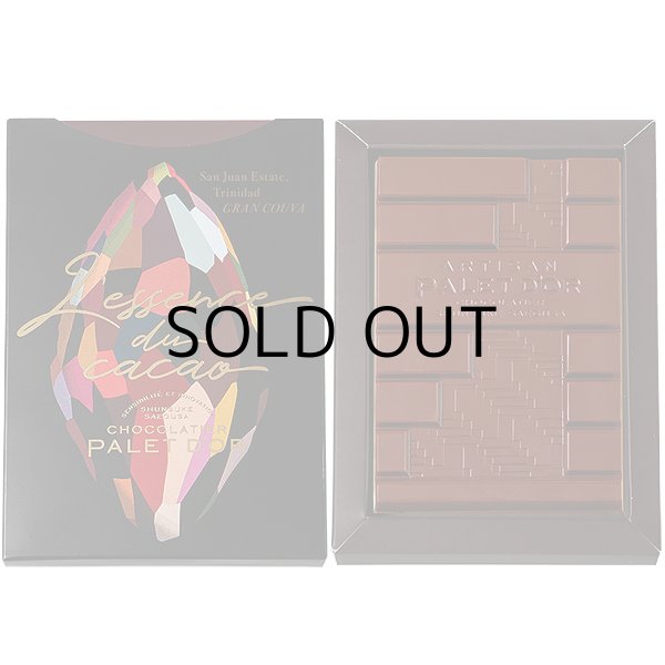 画像4: フードロス削減!タブレット5枚セットC (4)