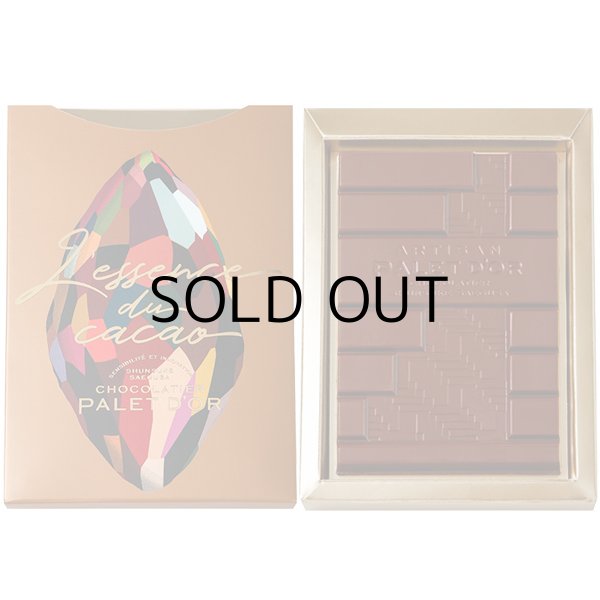 画像5: フードロス削減!タブレット5枚セットC (5)