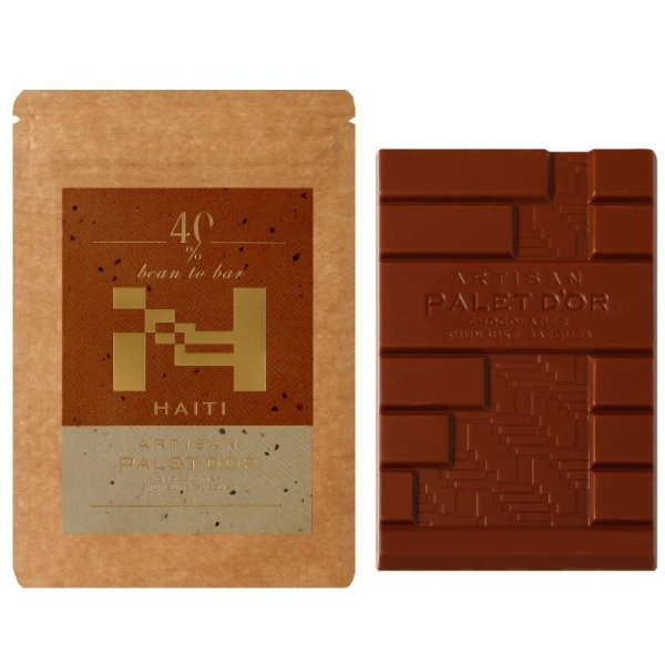 画像3: フードロス削減!タブレット3枚セットC (3)