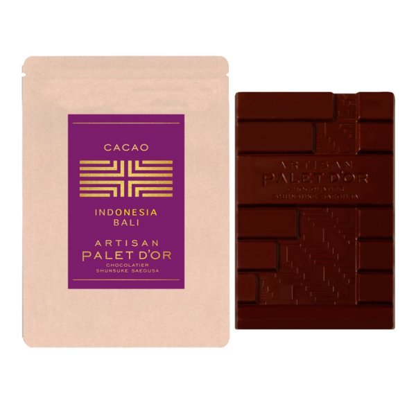 画像2: 海のカカオ (2)